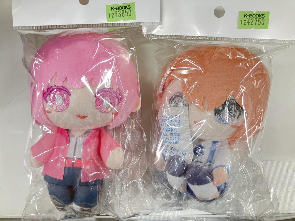 入荷情報】 プロジェクトセカイ プロセカ はっぴーこれくしょんくじ A