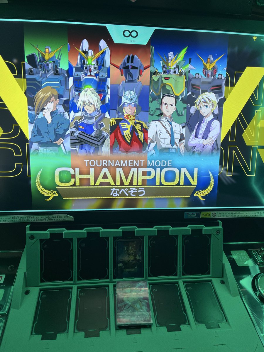 なべぞう (@smb_nabe_zo) / Posts / X