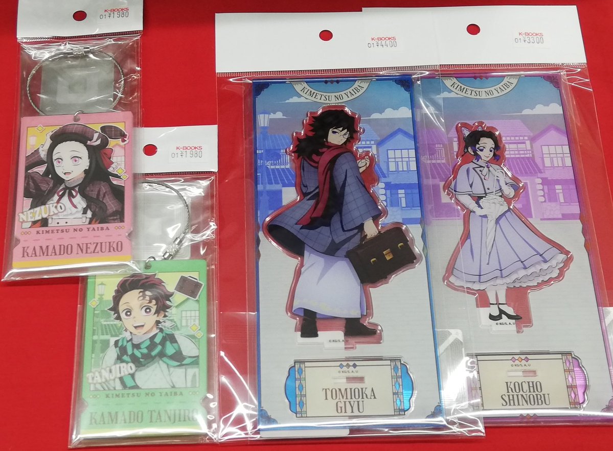 入荷情報】 『鬼滅の刃』より Relo Hotels＆Resorts×鬼滅の刃コラボ