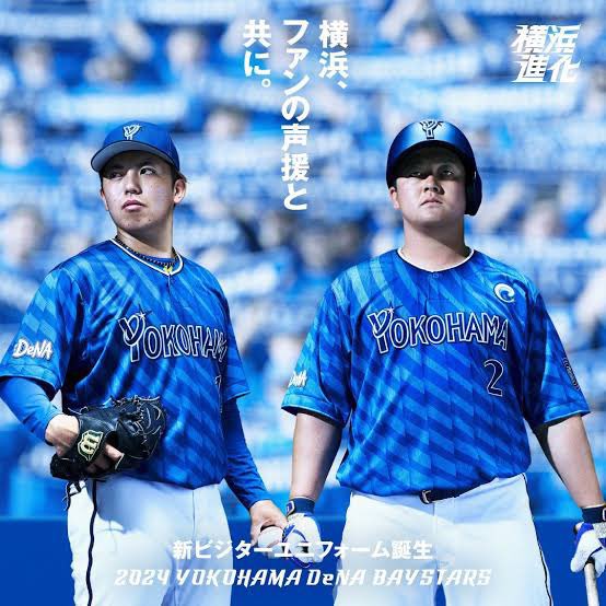 二俣川🌊🌟ベイスターズ🧢 (@LA19_YOKOHAMA) / Posts / X