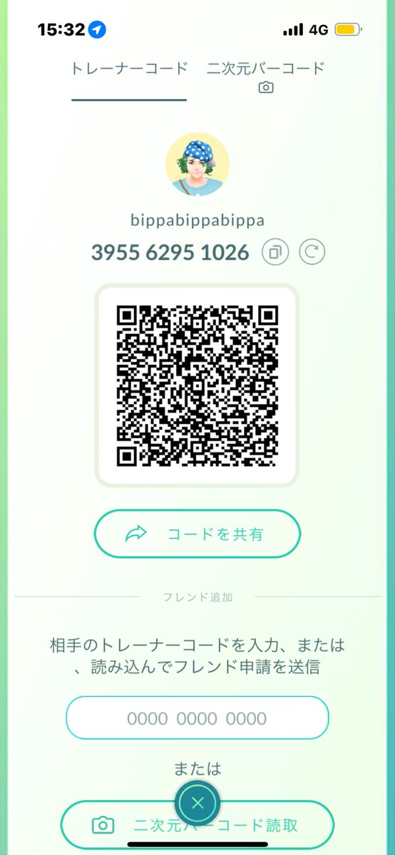 bippa_PokemonGO's tweet photo. カビゴン招待ください！
#ポケモンGO
#PokemonGO 
#レイド招待
#キョダイマックス
#マックスバトル

395562951026 https://t.co/5EsF6s5Bnk