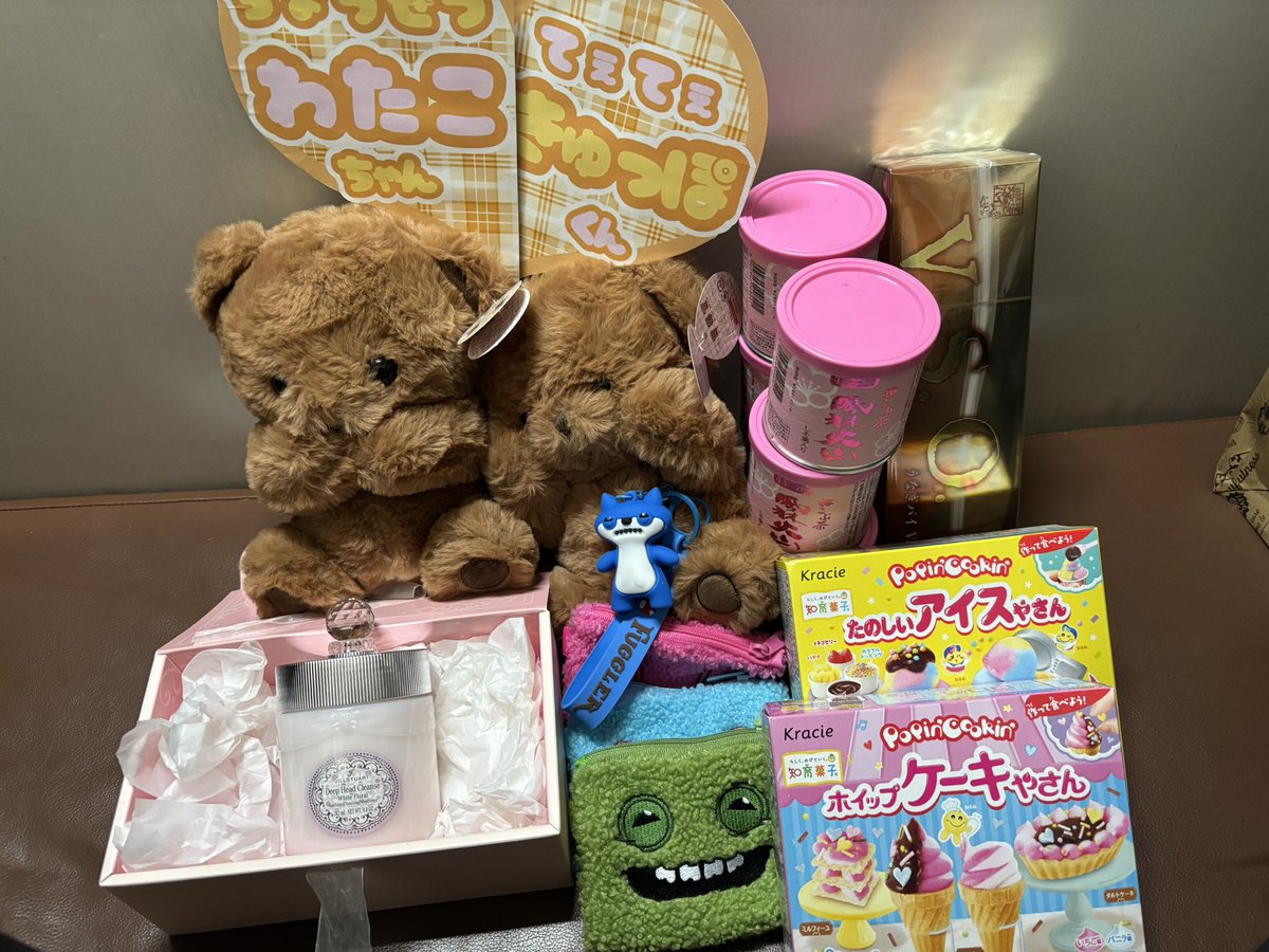 わたこ💭 (@waaata930) / Posts / X