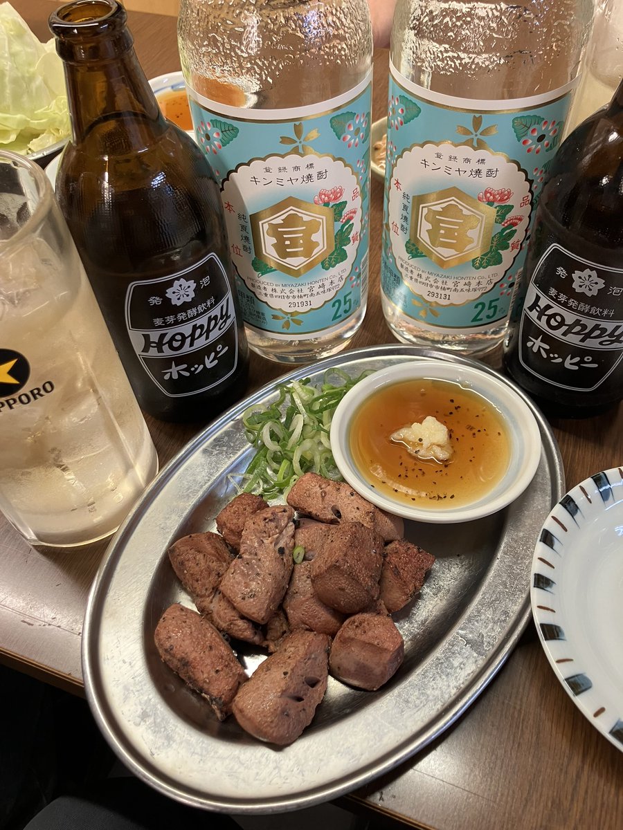 うぃーし。ほぴろう(笑)
レバーでほぴをキメる。
ないすほっぴー。