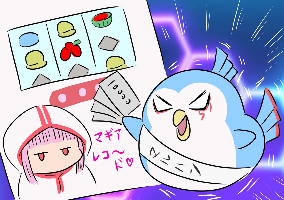 山田さん、マルハン来店&ライブ配信お疲れ様でした！ 今回はなかなか