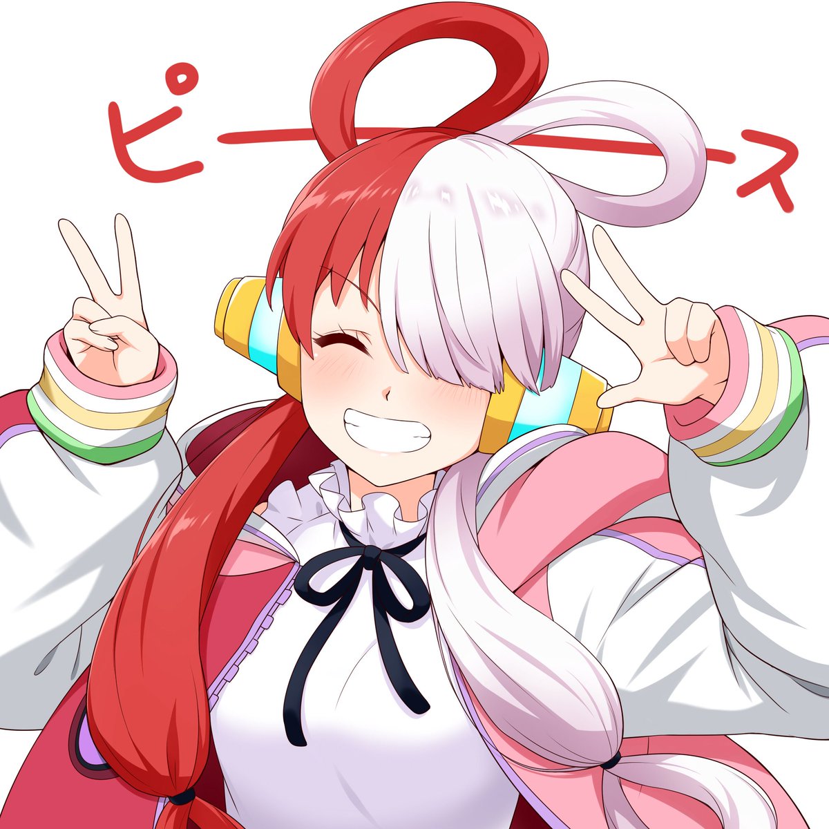 エグ可愛。 #ウタちゃん