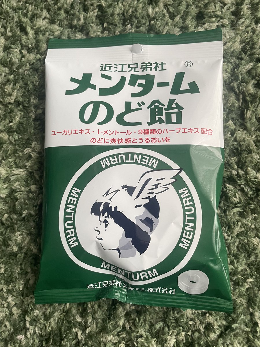 💩チリっ毛やすのぶぅぅぅ♪♪♪@高血圧治療中🍜🍻🍜カブクワ生活♪初心者🔰ブリードに夢中🎶 tweet media