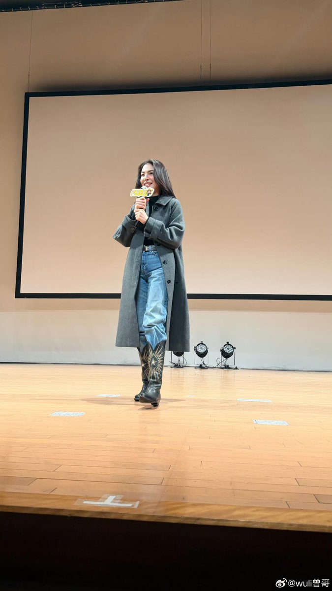 MaiaPromise🌻 tweet media