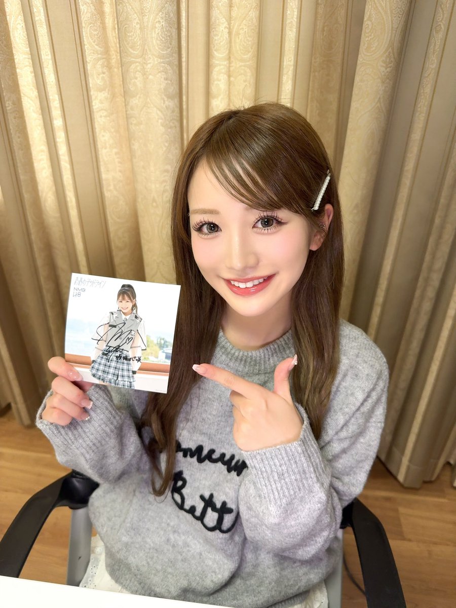 青春のデッドライン 発売記念 インターネットサイン会ᝰ✍🏻𖤐