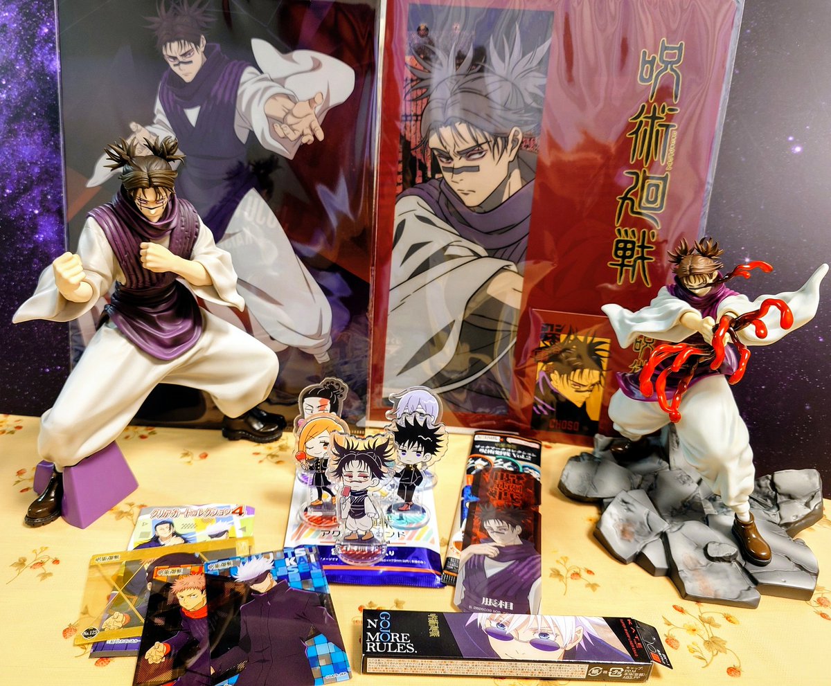 くろすけ🩵 (@MSN_04_M) / Posts / X