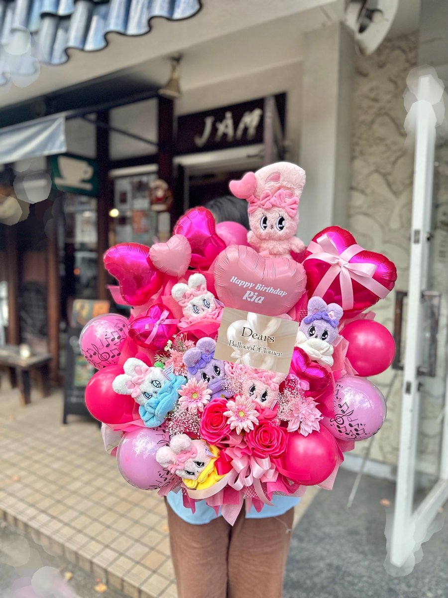 IQP研究生 七瀬りあ様 お誕生日お祝い🎉 ハート💕のバルーンとお花が