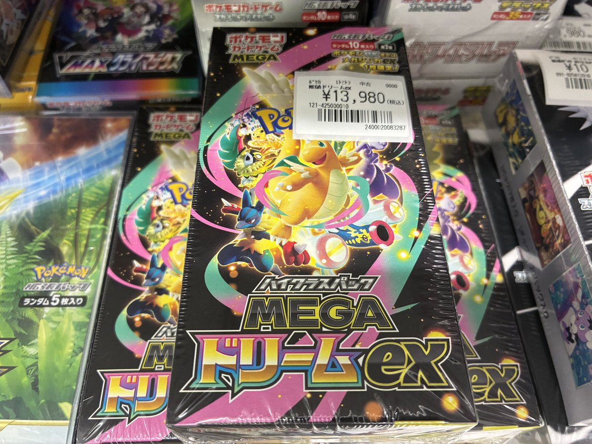 ポケモンカード 未開封 BOX販売情報】 ハイクラスパック「MEGAドリーム