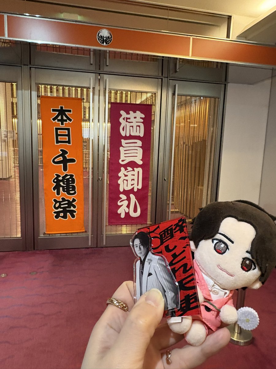 みき (@ft_xxx_mk) / Posts / X