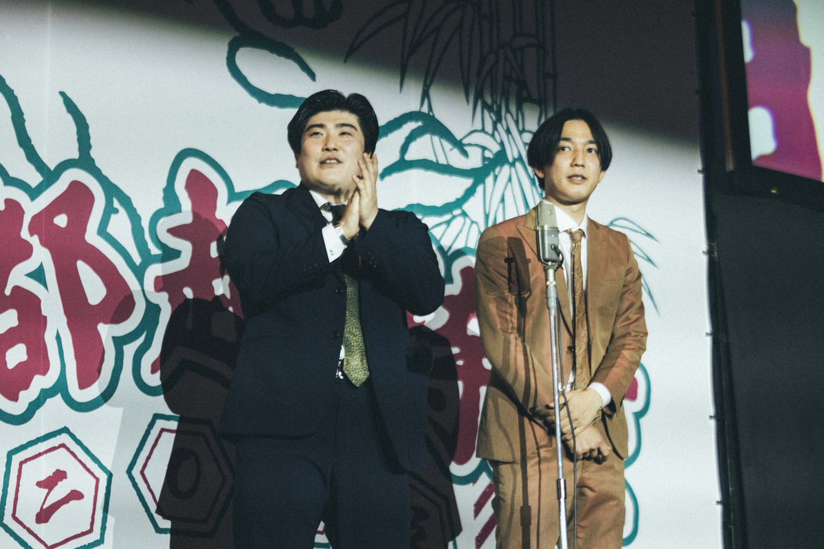 例えば炎（）タキノルイ (@ELEGANCE919) / Posts / X