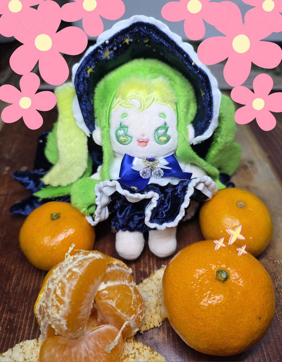 꾸리 뀰 먹으면서 뒹굴뒹굴~ 🍊☺️