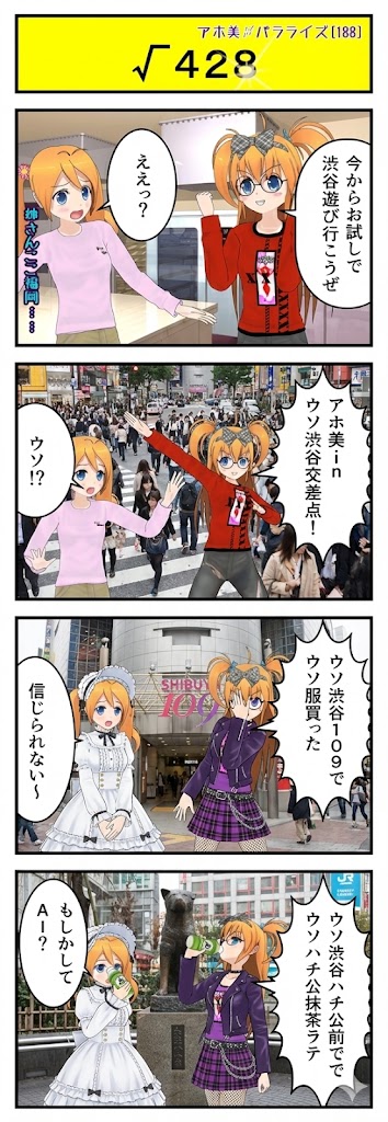 裏RY.O助@猫をモフりたい tweet media