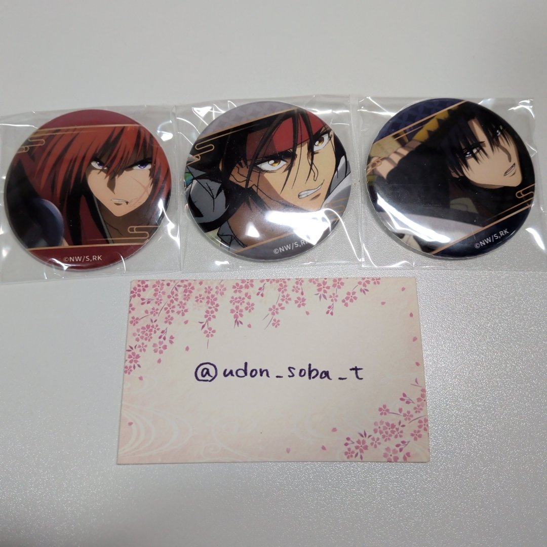 交換】るろうに剣心 ファントエス 場面写缶バッジ(カプセルトイ) 譲