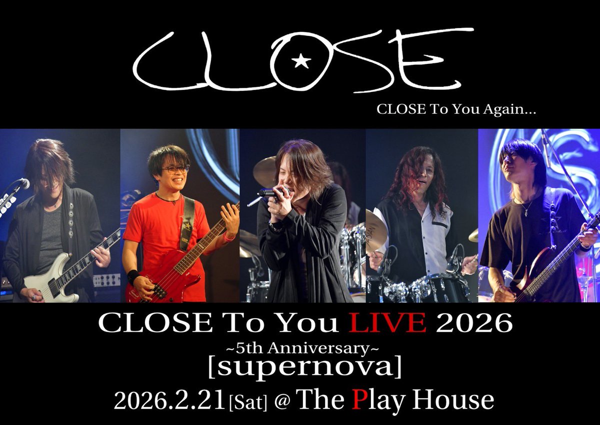 Post by ツチヤ トモカズ on X: ！！！！