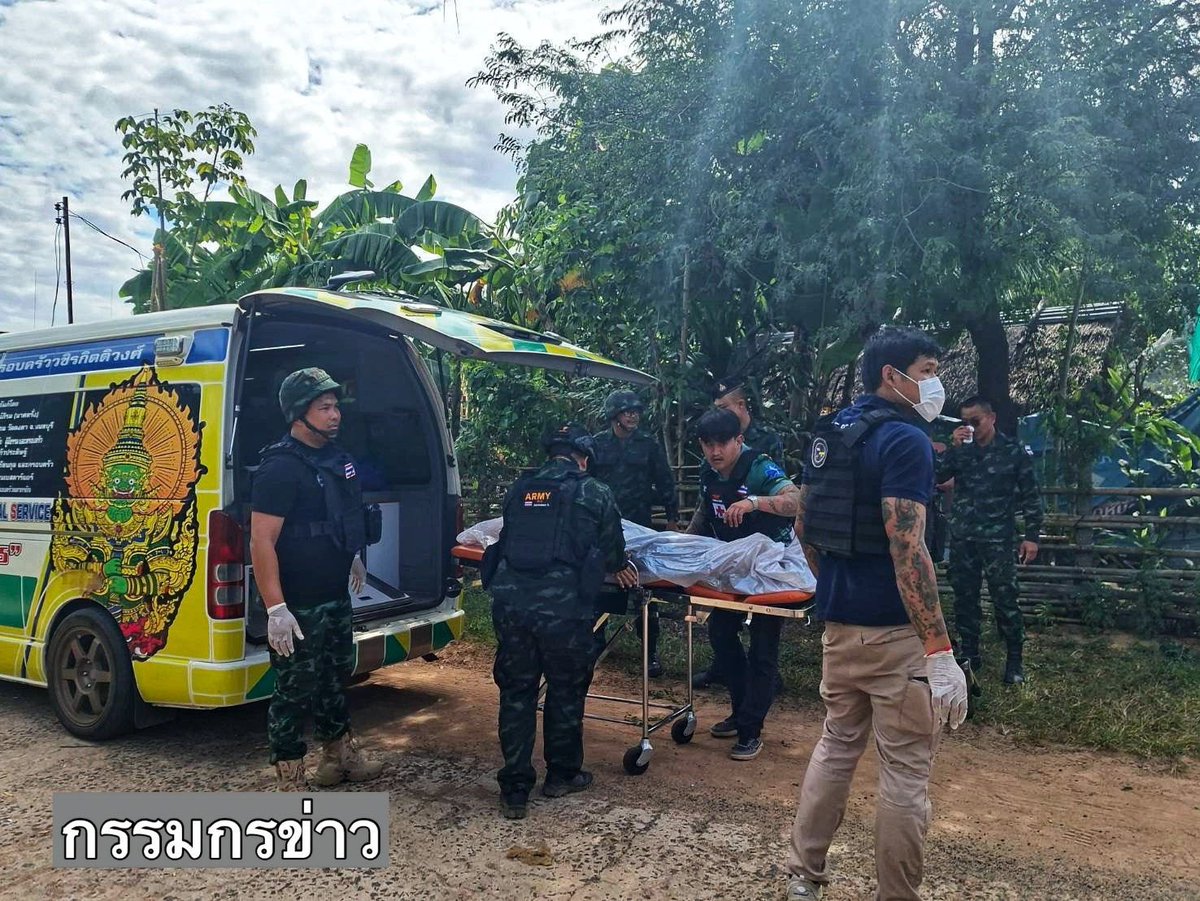 ด่วน! ‘กองทัพบก’ ประณาม ‘กัมพูชา’ ยิงจรวด BM-21 โจมตีพื้นที่ชุมชน ใจกลางแหล่งชุมชนและโรงเรียน ประชาชนเสียชีวิต บ้านเรือนเสียหาย 

วันนี้ (14 ธ.ค.68) เวลา 11.50 น. กองทัพบกได้รับรายงานจากกองทัพภาคที่ 2 ว่า ฝ่ายกัมพูชาได้ใช้อาวุธจรวด BM-21 โจมตีเข้าใส่พื้นที่ ตำบลเสาธงชัย