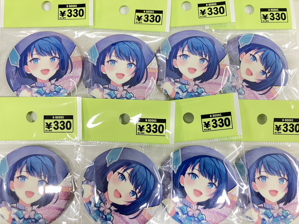 入荷情報】 プロジェクトセカイ プロセカ グリッター缶バッジ 桐谷遥