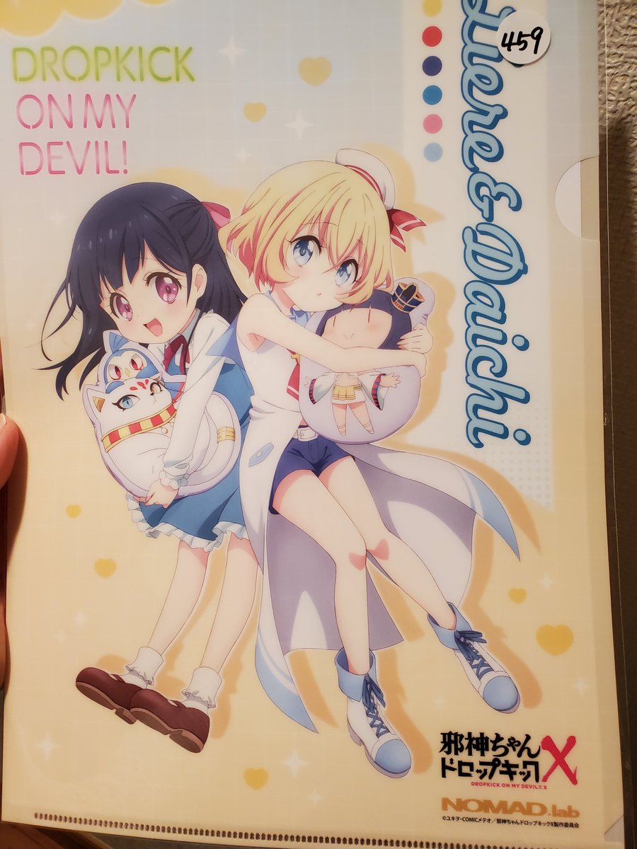 ノーマッドラボのイベントで パトラちゃんのぬいぐるみクッションを