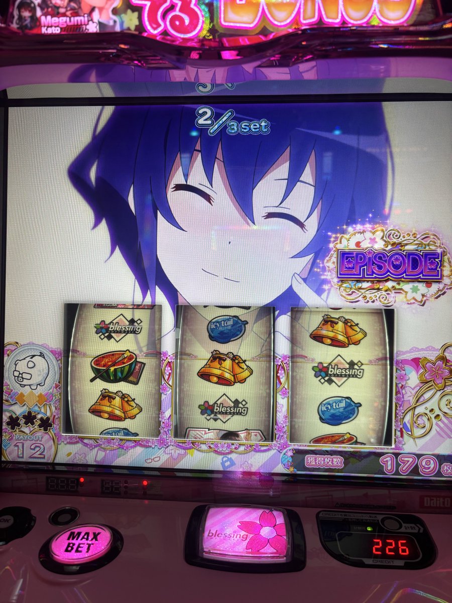 にゃにゃフライ(寿司柱)🍣🍺 (@supermomonga_) / Posts and Replies / X