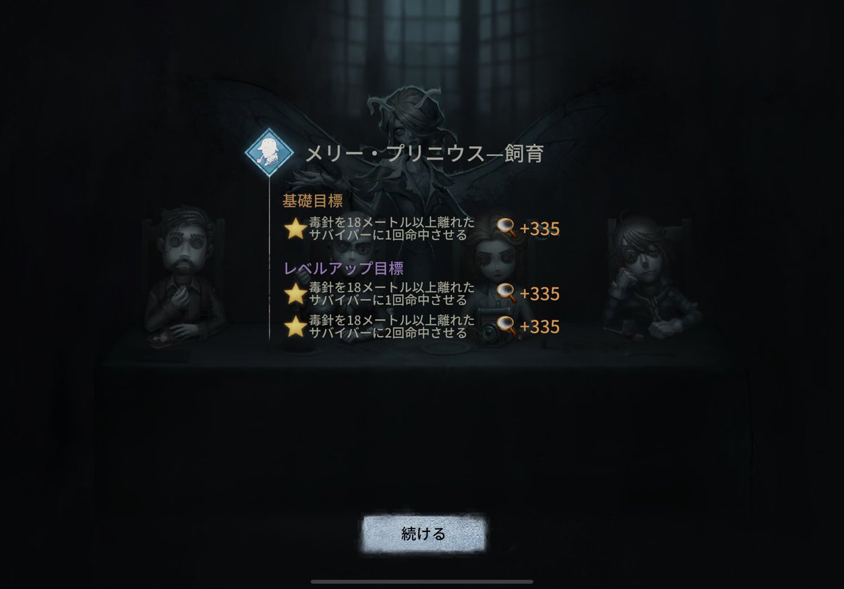 ︎asahi tweet media