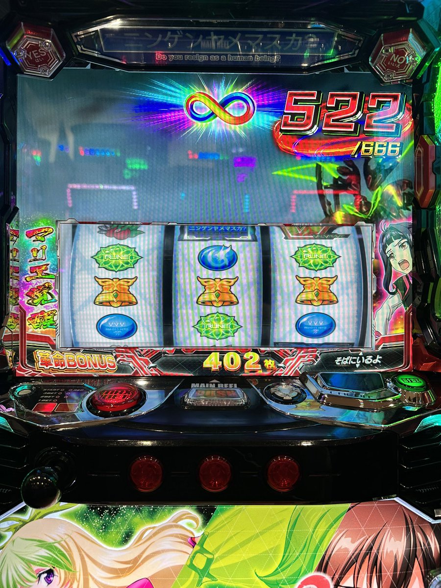 午後はヴ2に移動したのですが… 苦しい戦いになりました😭😭😭 マリエ