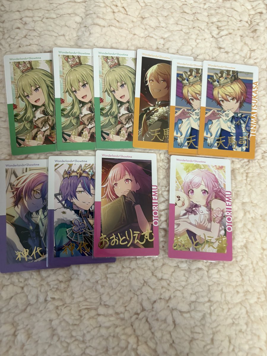 プロセカ epickCard エピカ ワンダショ 譲渡 買取 交換 譲 司 えむ