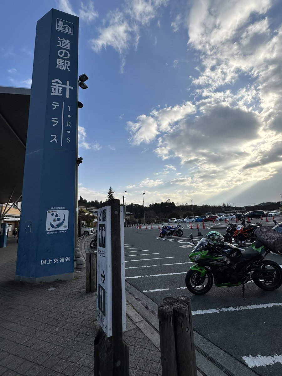 おっくん (@oltukun1) / Posts / X