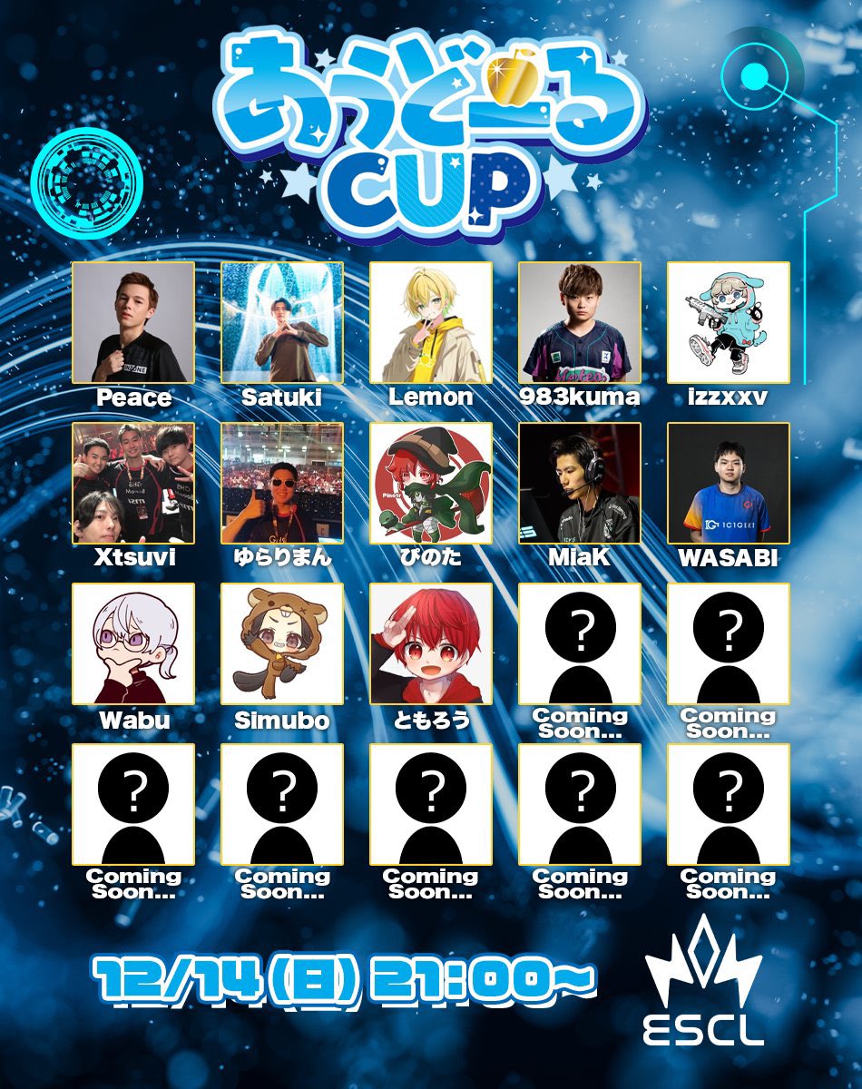 ぶっちー (@to_hu_king) / Posts / X