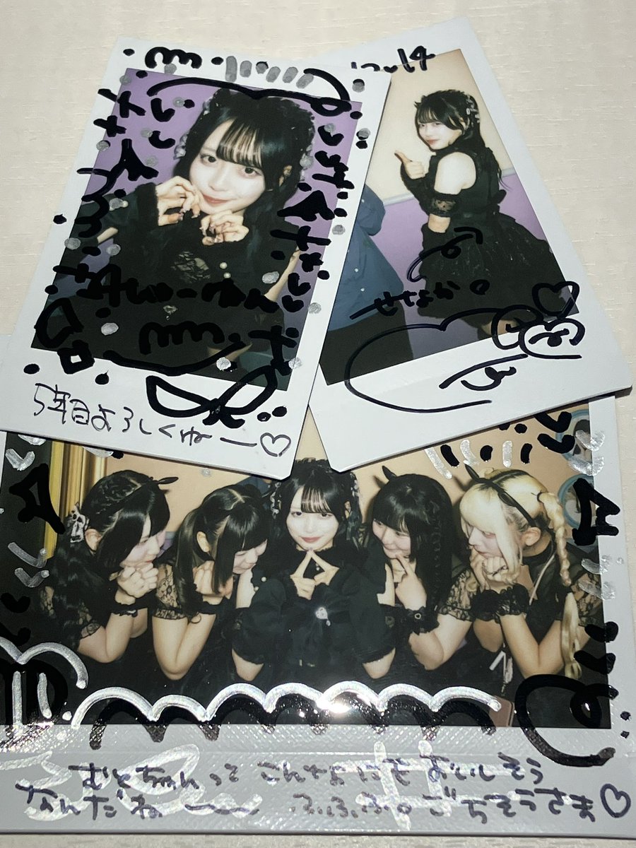 デジタルタトゥー彫師 (@marulove1000per) / Posts / X