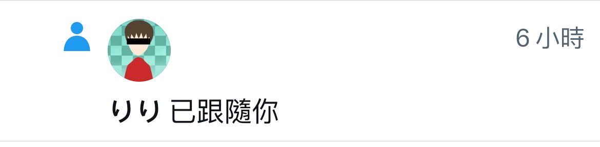 エリカ　アチレ tweet media