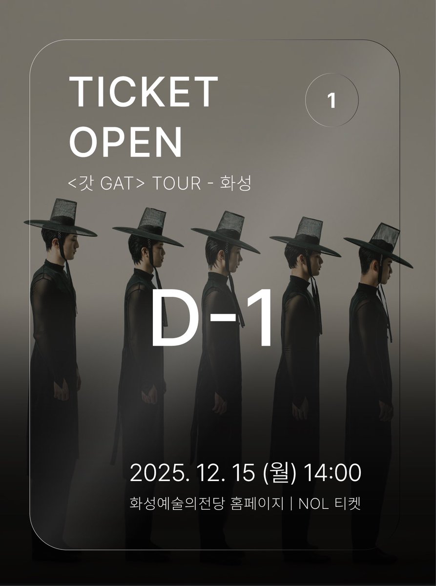 𝟐𝟎𝟐𝟔 𝐆𝐀𝐓 𝐓𝐎𝐔𝐑
첫번째 여정, 화성 티켓오픈이 곧 시작됩니다. 

▪︎ 가격 : R석 8만원, S석 7만원, A석 5만원
▪︎ 예매 : 화성예술의전당 홈페이지, NOL 티켓
▪︎ 문의 : 1551-2313

✢ 
창작발레 갓 (GAT) 화성예술의전당
2026. 2. 27. (금) 19:30

mobileticket.interpark.com/goods/25017863