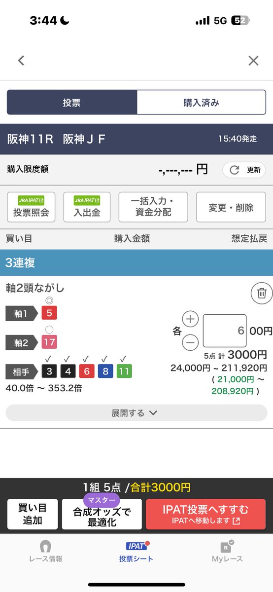 noajosou's tweet photo. だるすぎやろwww https://t.co/0M3UT4Qk8C
