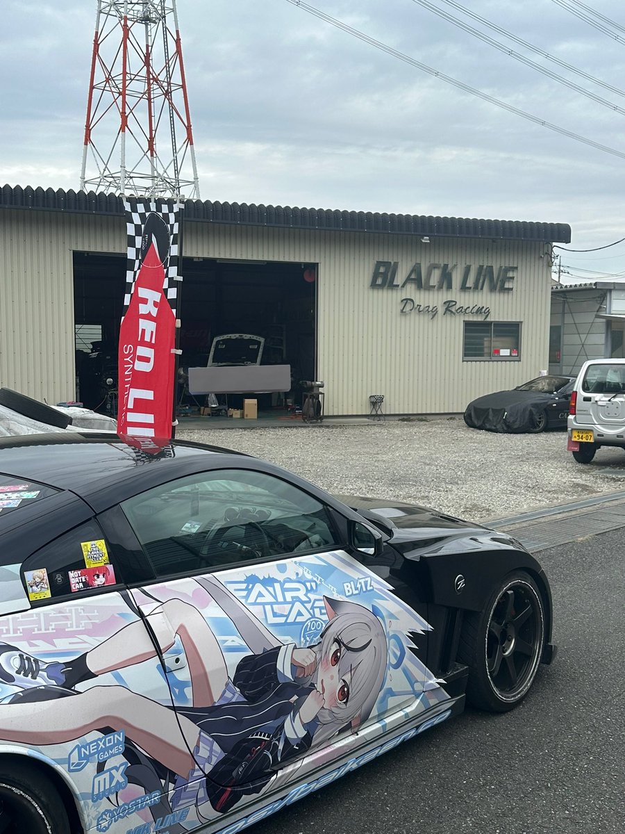 ♥️S♥️ページです お世話になります🙇‍♂️ 少しの間だけどZとお別れ！