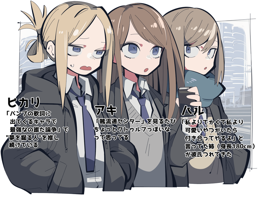 へびねこ tweet media