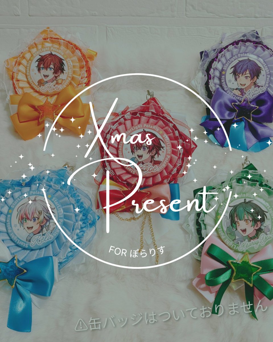 chikamama-💎💫🎨 (@PurpleSkyblue) / Posts / X