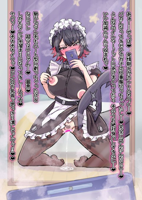 #画力変化ビフォーアフター
⇦去年 今年⇨
絵はあんま変わんないけど…描いてる時に変化を感じるかも❣ 