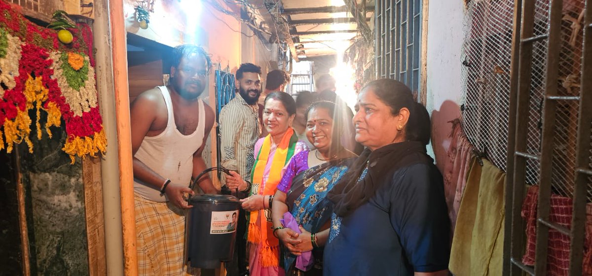 Ranjana Patil tweet media
