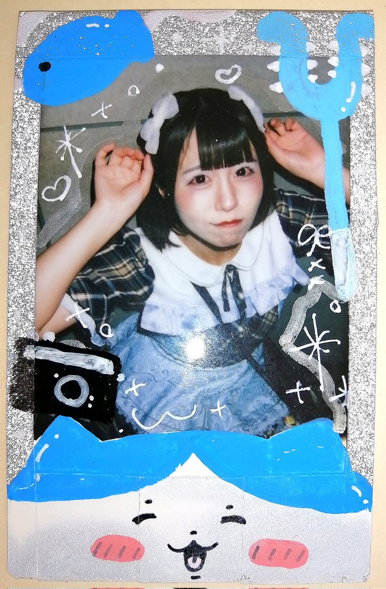 そんで、宿チェキ受け取った。 どうやら7月ぐらいの定期のくじで