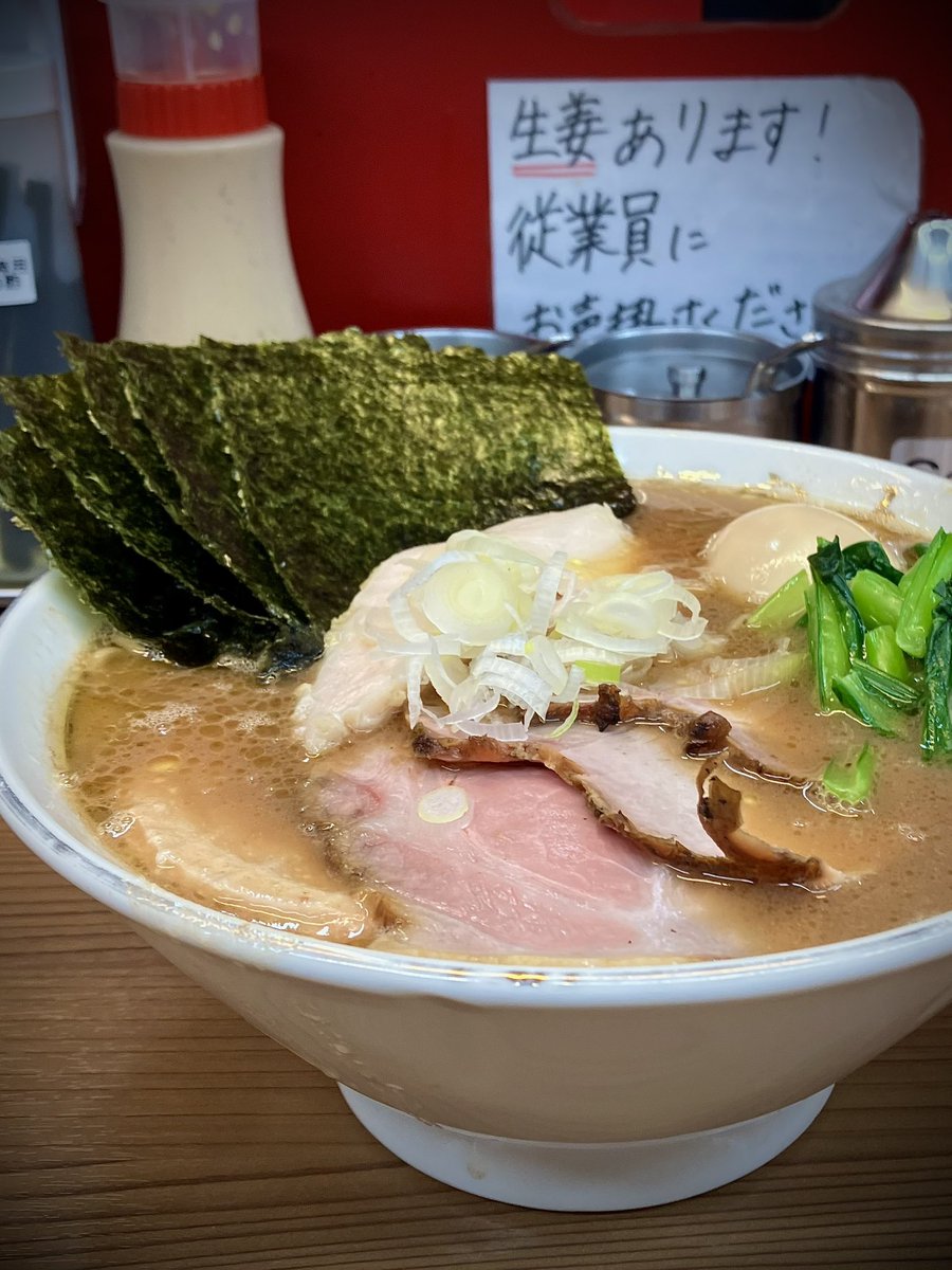 麺家たいせい公式 (@taisei_koushiki) / Posts / X
