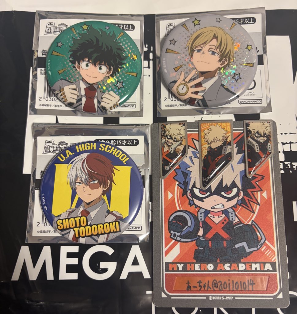 RT @aoi101014: 交換 僕のヒーローアカデミア ヒロアカ 第2回 雄英高校