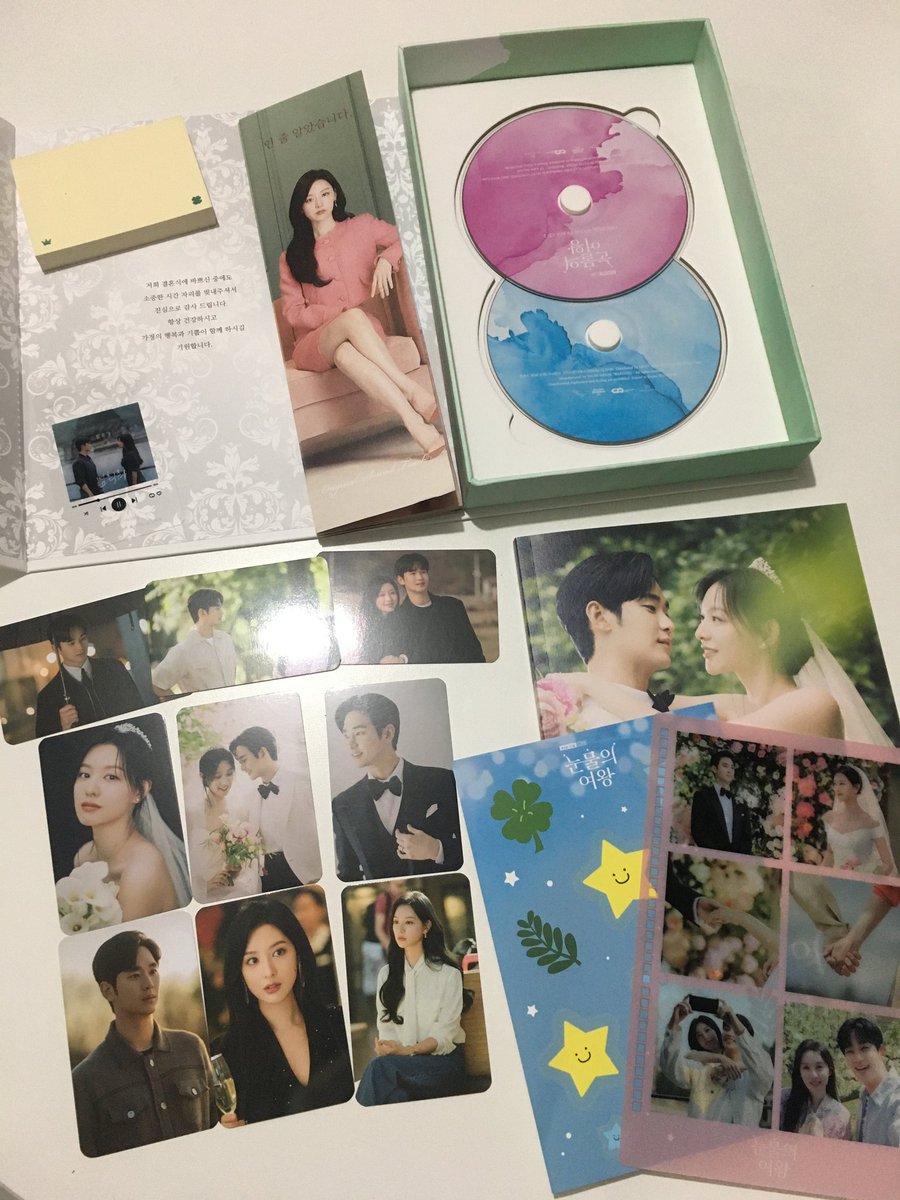 danisells12's tweet photo. wts lfb ph

QOT OST Album

- onhand
- mint condition
- complete inclusions
- x sensi, x rush
- prio payo
- mop: gcash/bank
- mod: j&amp;t direct

🏷️ queen of tears official soundtrack album baek hyun woo hong hae in
#queenoftears #QOT https://t.co/83K1p9lHXm