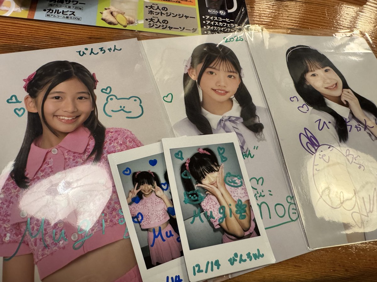 ぴんちゃん (@pink_phocidae) / Posts / X