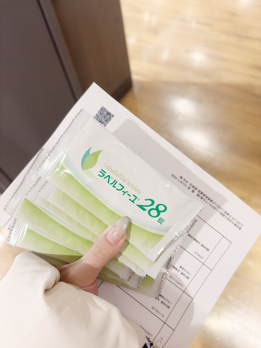 I6mqy's tweet photo. CLINIC UPさんでピル6ヶ月分5940円で貰ってきたでレポ✨
日曜昼で受け取りまで30分弱
対面診察は1分せず終わり🤣(ピル服用初めての方は長いかも)
ここ知ってからメデリに6ヶ月16000払ってたの馬鹿らしくなった🥲アクセスが少し悪いところだけ気になったけど、オンラインもあるから🙆🏻‍♀️❕ https://t.co/eX6AQUW5zi
