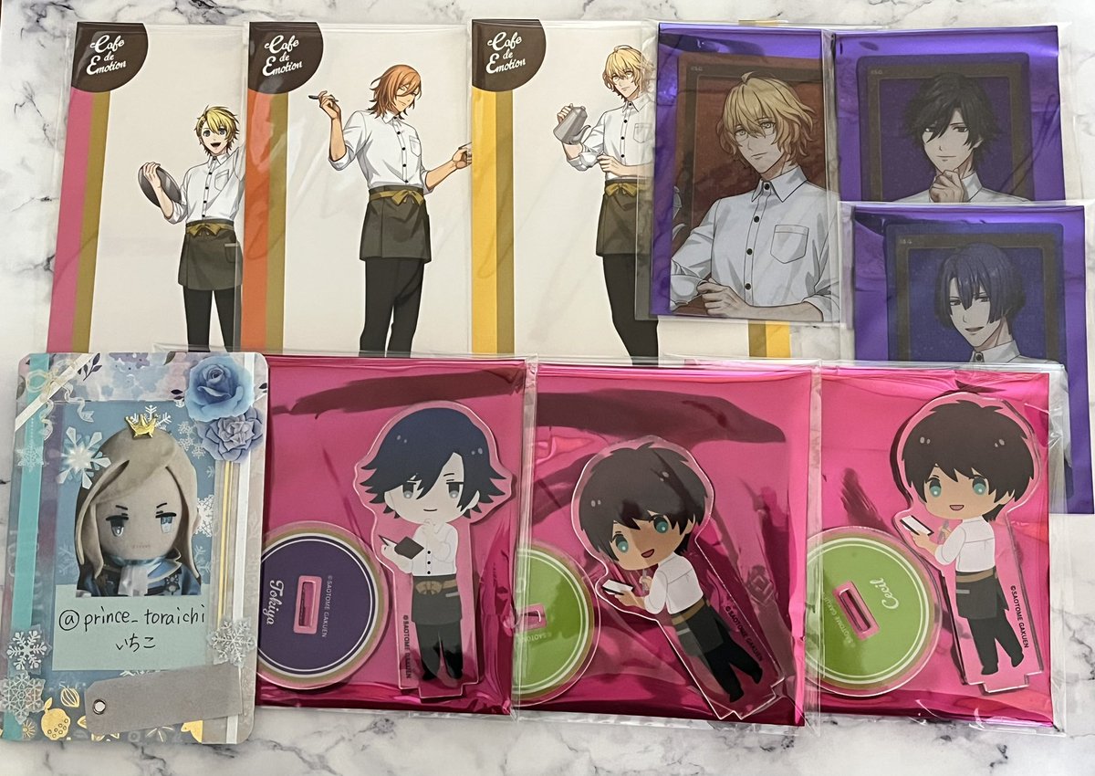 交換】うたプリ スイパラ コラボカフェ cafe de emotion Season1 【譲