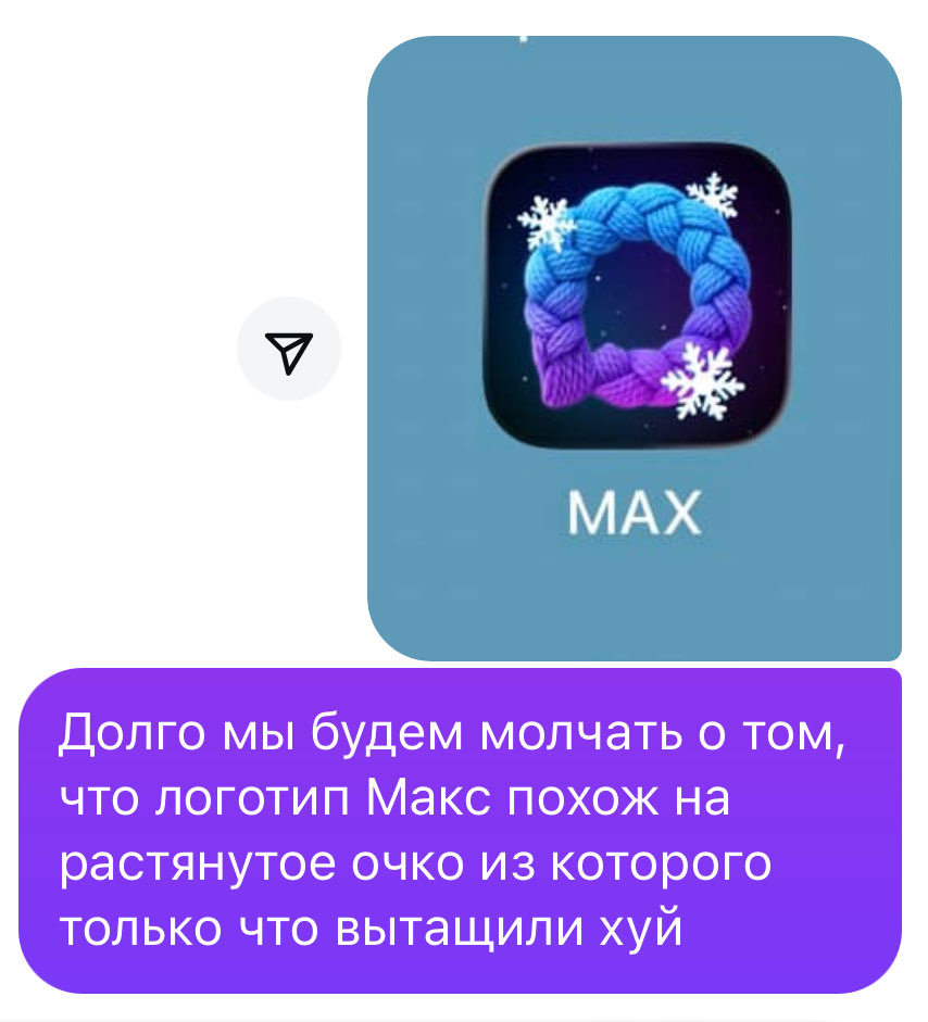Sun66Black's tweet photo. Добавить нечего https://t.co/er6HLTMxf3