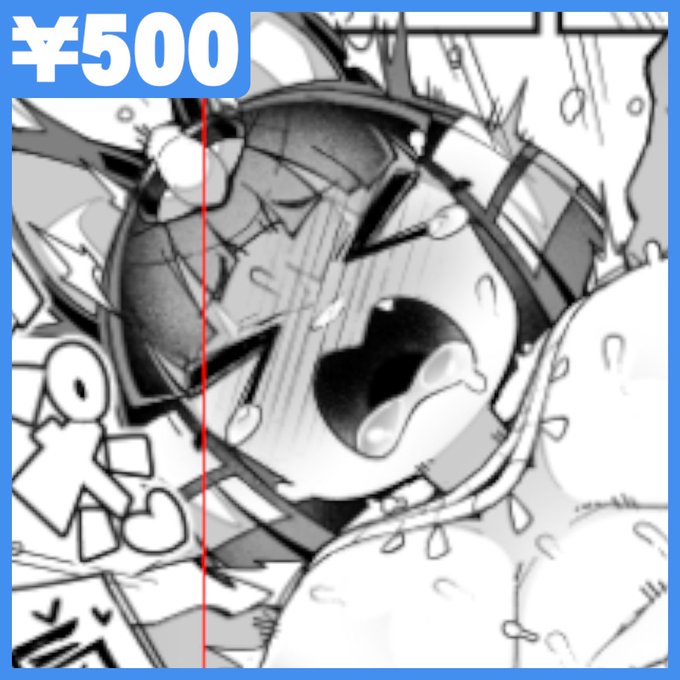 支援サイトの更新をしました! 今回はC107にて配布予定のナイルちゃん本から進捗の公開です! お好きなサイトにて御覧ください! #fanbox #fantia