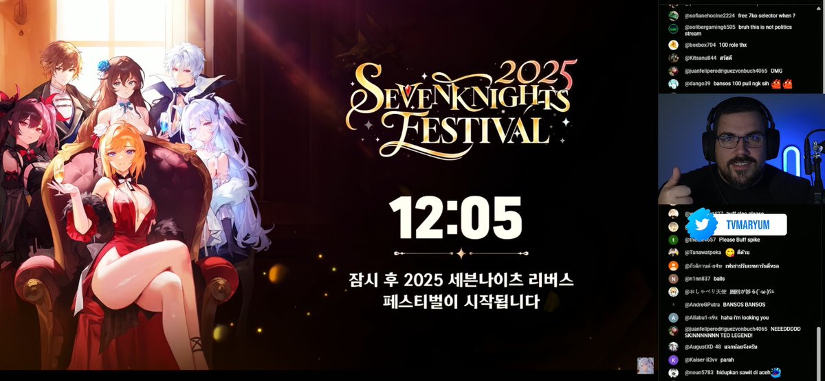 TvMaryum's tweet photo. C'est parti pour les Annonces pour le Seven Knights Festival 2025 !!! On veut de la dinguerie #7kr #7krebirth
Viens vite ! 
https://t.co/SFlBQZttb5
https://t.co/SFlBQZttb5 https://t.co/17xg2vlZ5D
