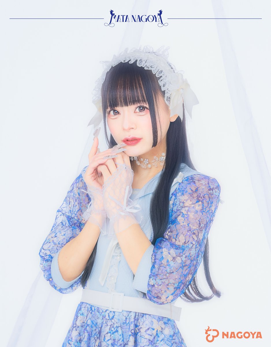 🫧おめぐ／ぐみちょこ🫧 (@_0megu_) / Posts / X